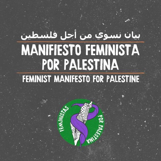 Manifesto Femminista Per La Palestina DINAMOpress Manifesto Femminista Per La Palestina DINAMOpress