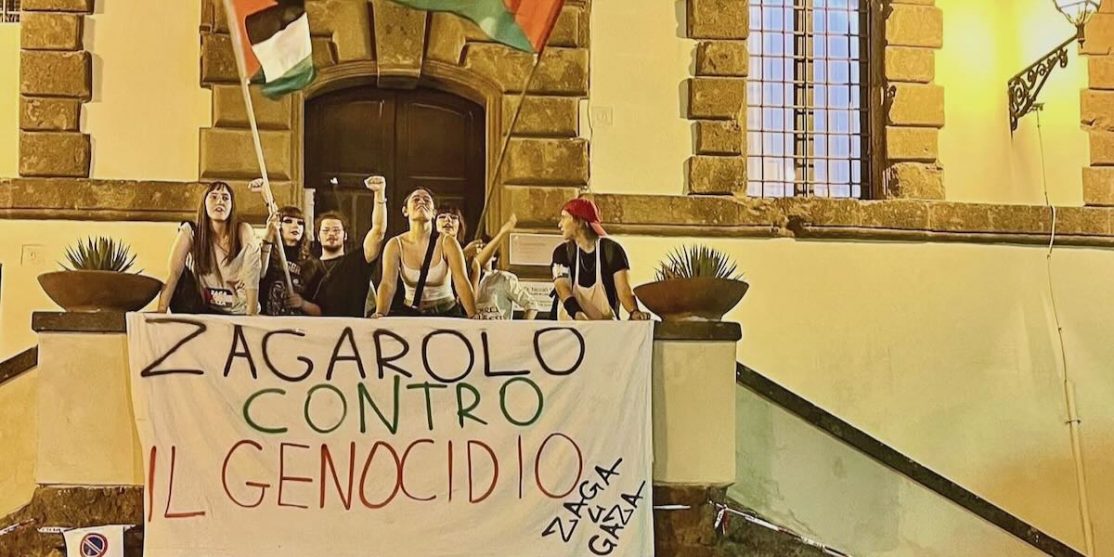 ZagaForGaza