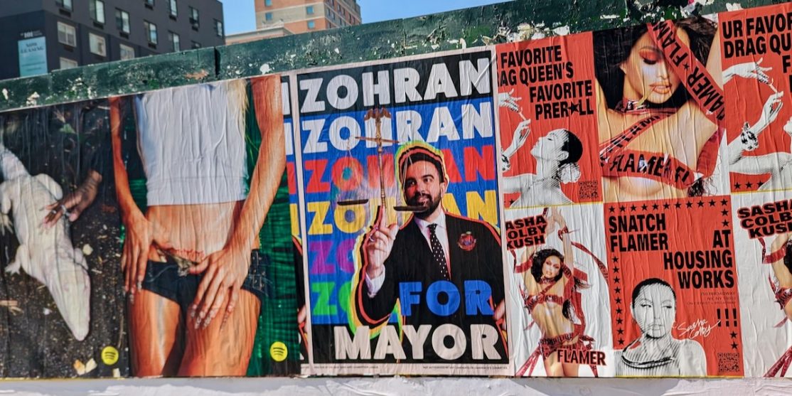 251110_NYCMamdani_EdenJanineandJim_Flickr