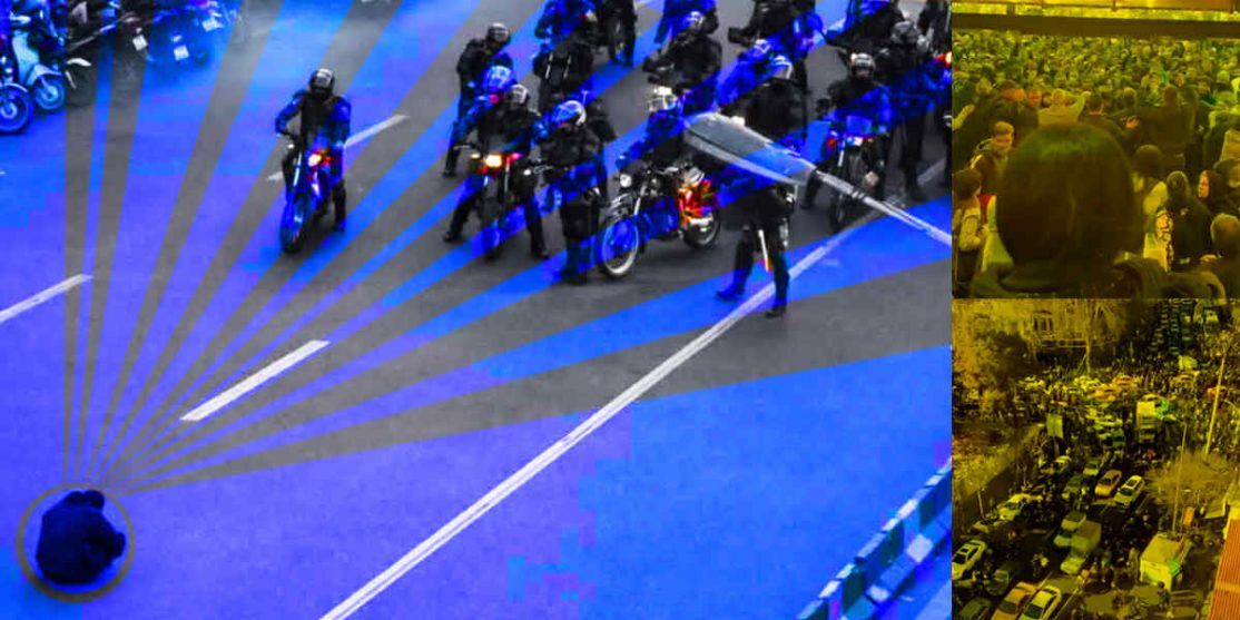 251231_Iran_FridaRosari