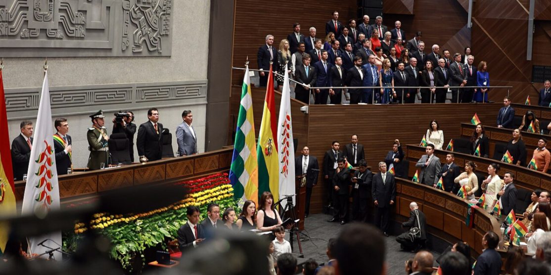 Asunción_presidencial_de_Rodrigo_Paz,_2025